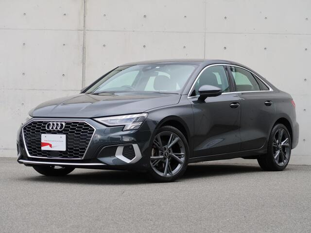 A3セダン30 TFSI アドバンスド特別仕様車