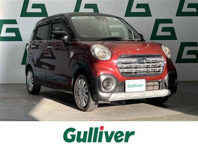 キャスト アクティバ X リミテッド SAIII ワンオーナー 修復歴無し