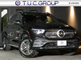 GLE 450 4マチック スポーツ (ISG搭載モデル) 4WD 4マチック スポーツ