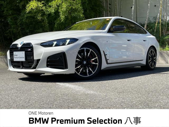 4シリーズグランクーペM440i xドライブ 4WD