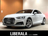 リベラーラはガリバーグループのBMW、メルセデスベンツ、アウディなどの輸入車専門店です。