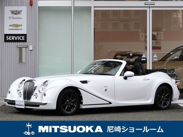 ヒミコ 1.5 S レザー パッケージ 