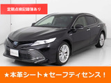 トヨタ カムリハイブリッド 2.5 Gパッケージ