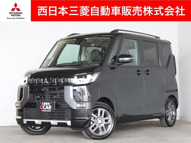 デリカミニT プレミアム リミテッド エディション 4WD
