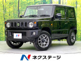 届出済未使用車 4WD ターボ 衝突軽減装置 クルコン オートエアコン