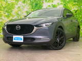【中古車情報】マツダ CX-30 2.0 20S ブラックトーンエディション  の中古車詳細(走行距離:1.3万km、カラー:ポリメタルグレーメタリック、販売地域:滋賀県彦根市)