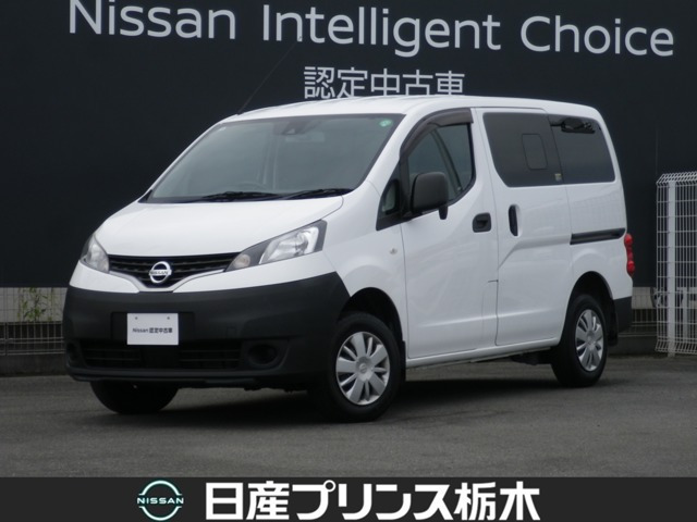 NV200バネットバン1.6 DX 4WD