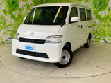 トヨタ タウンエースバン 1.5 GL