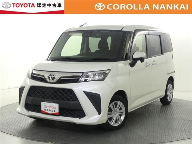 ルーミー 1.0 G 