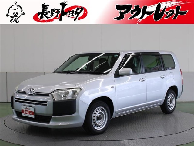 サクシードバン 1.5 UL-X 