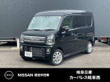 ご覧頂きまして誠にありがとうございます。当店は日産中古車クオリティーショップ認定店です。お客様のクルマ選びをお手伝いさせていただきます。