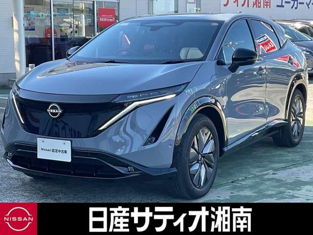 アリアB6 e-4ORCE 4WD