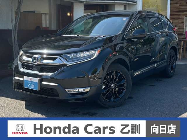 CR-V 2.0 e:HEV EX ブラック エディション 