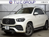 メルセデス・ベンツ GLE 450 4マチック スポーツ (ISG搭載モデル) 4WD