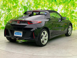 S660 ベータ 