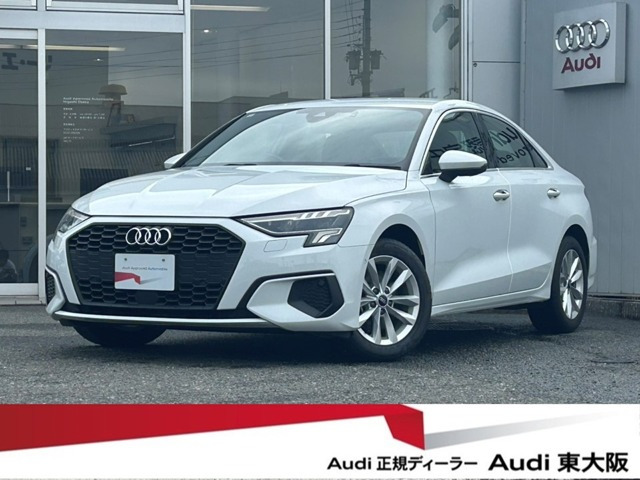 A3セダン30 TFSI