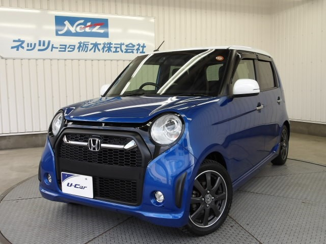 N-ONEモデューロX