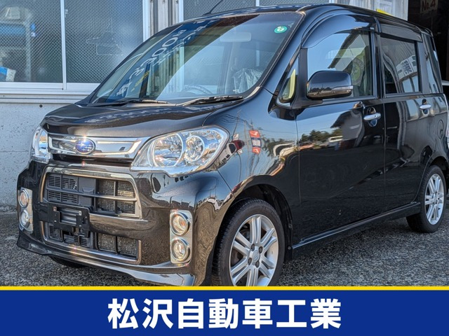 ルクラカスタム RS