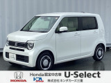 令和7年式 N-WGN L 入庫しました!!1台限りのお車です!!お問合せお待ちしております!!