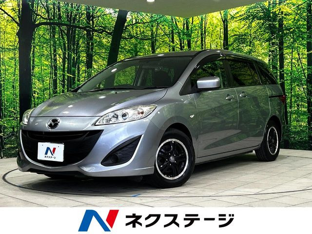 プレマシー2.0 20C スカイアクティブ