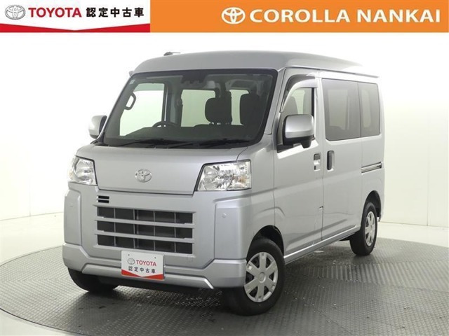 ピクシスバンクルーズ