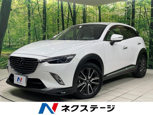 CX-3 1.5 XD ツーリング Lパッケージ 