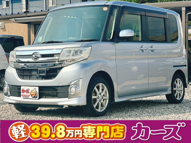 タントカスタム X SA 保証12ヵ月・走行無制限 オーディオ CD