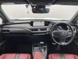 UX 250h Fスポーツ 本革シート サンルーフ