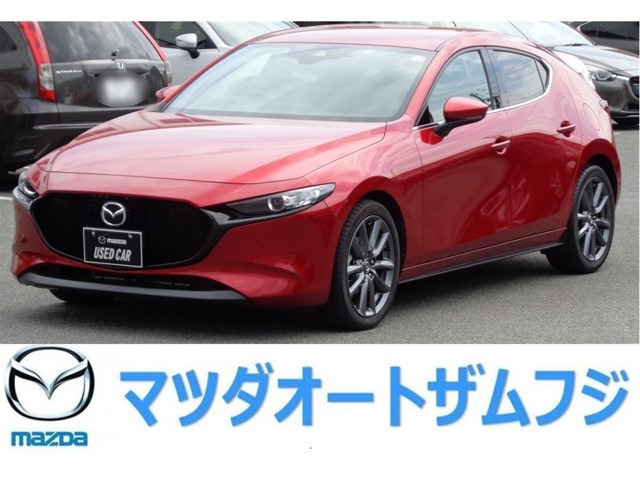 MAZDA3ファストバック 1.5 15S ツーリング 