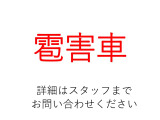 eKクロス T プレミアム 4WD