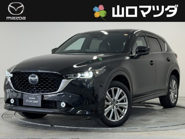 CX-5 2.2 XD エクスクルーシブ モード