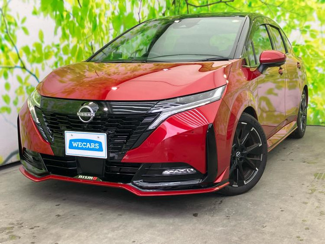 ノートオーラ1.2 NISMO