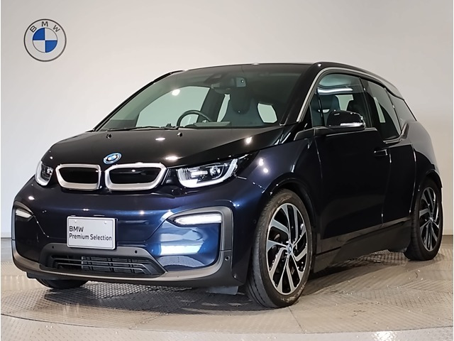 i3アトリエ レンジエクステンダー
