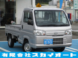 ホンダ アクティトラック
