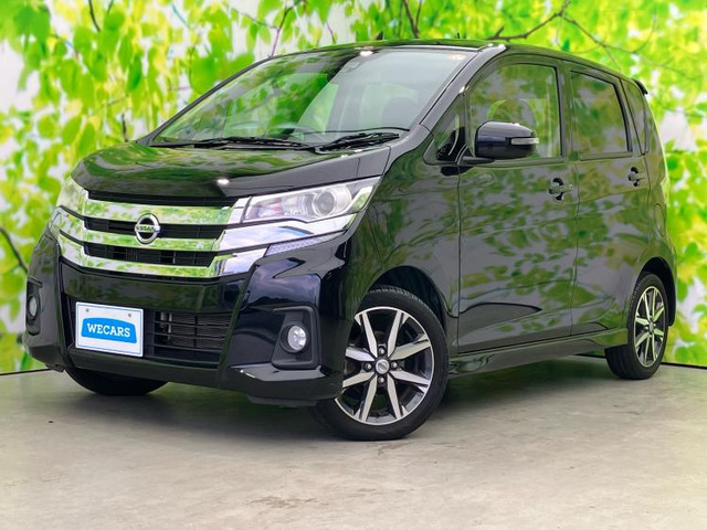 デイズハイウェイスター Gターボ