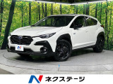 スバル クロストレック 2.0 ツーリング 4WD