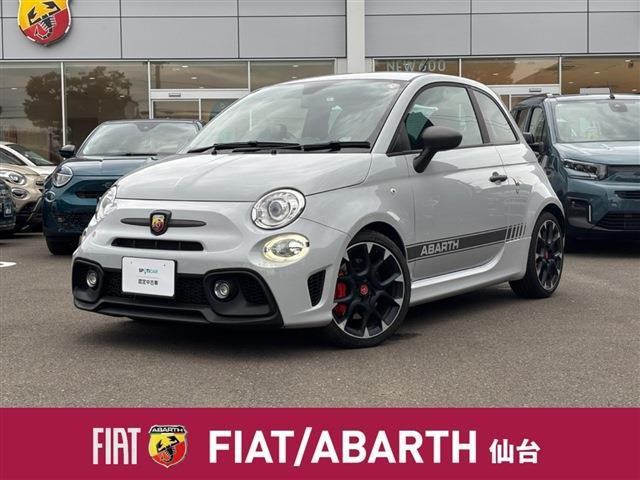 アバルト595 コンペティツィオーネ