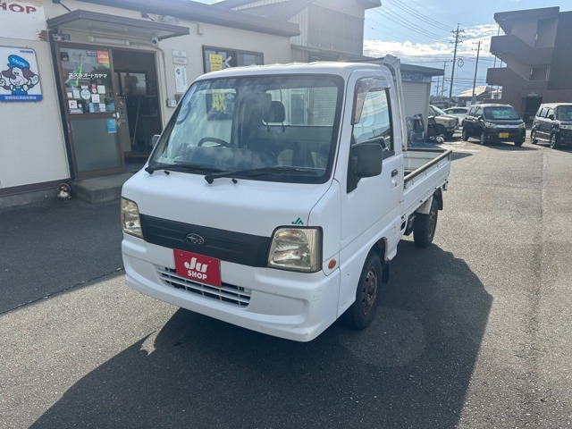 サンバートラックTC プロフェッショナル 4WD