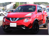 日産サティオ高知の物件をご覧頂きましてありがとうございます。ご不明の点はお気軽にお問い合わせください。