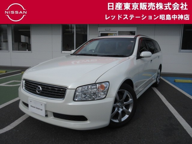 ステージア 2.5 250RX 