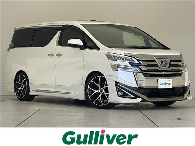 ヴェルファイア3.5 エグゼクティブラウンジ 4WDサンルーフ