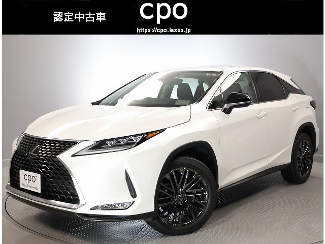 RX300ブラック ツアラー