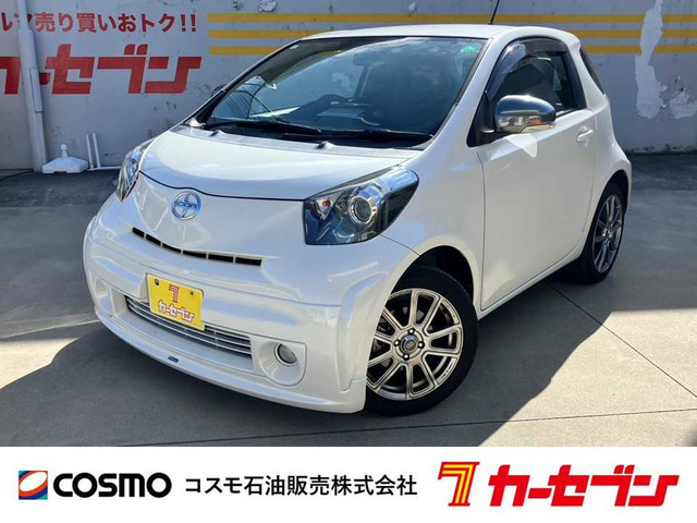iQ1.3 130G レザーパッケージ