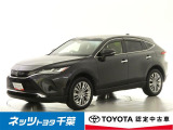 トヨタ ハリアー
