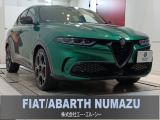 トナーレ・エデツィオーネ・スペチアーレが入庫致しました。