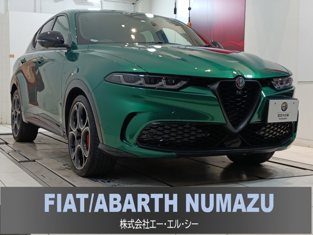 トナーレ エディツィオーネ スペチアーレ 