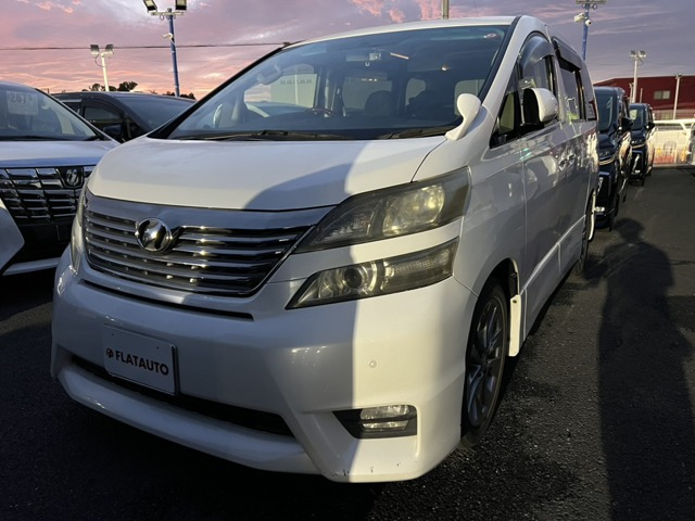 ヴェルファイア 2.4 Z プラチナセレクションII 