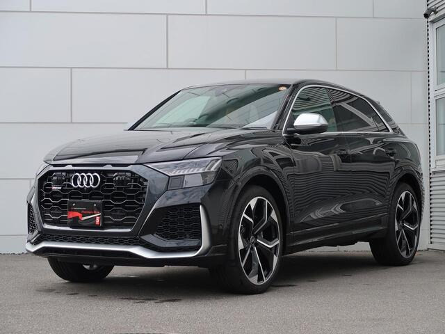 RS Q84.0 4WD