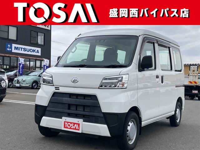 ハイゼットカーゴスペシャル SAIII 4WD