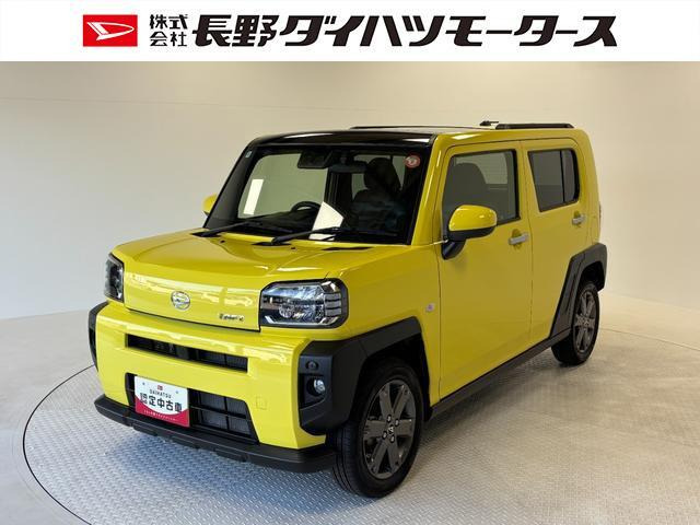 タフトG ターボ 4WD